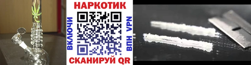 Цена Муром Канабис  Cocaine  Амфетамин  МЕФ 