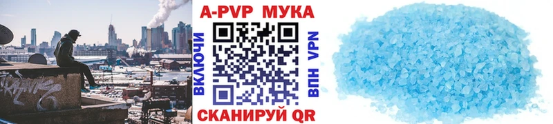 продажа наркотиков  Муром  A PVP СК КРИС 