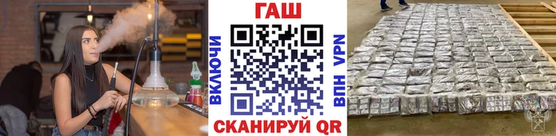 KRAKEN ссылки  Муром  Гашиш Premium 