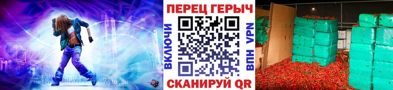 ГЕРОИН герыч  сайты даркнета какой сайт  Муром 
