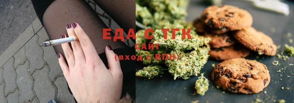 mdpv Магас