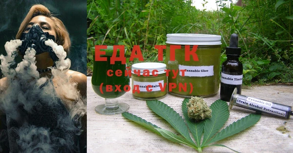 твердый Алзамай