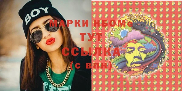 прущий лед Алексеевка
