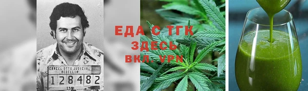 а пвп мука Алексин