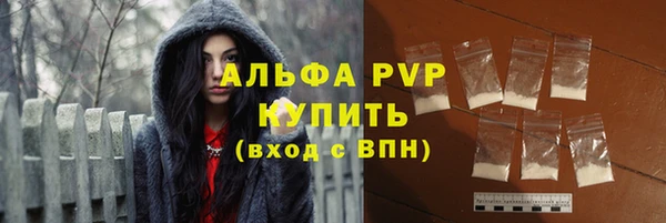 прущий лед Алексеевка