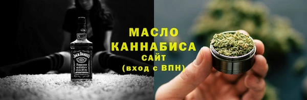 альфа пвп VHQ Липки