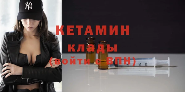 марихуана Майский