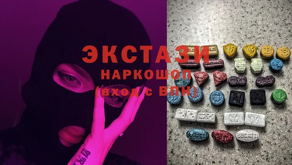а пвп мука Алексин