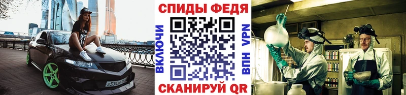 блэк спрут маркетплейс  darknet формула  МЕТАМФЕТАМИН Methamphetamine  Муром 